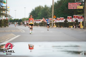 QUẢNG TRỊ INTERNATIONAL MARATHON 2025 - Ảnh #4099715