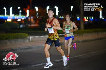 QUẢNG TRỊ INTERNATIONAL MARATHON 2025 - Ảnh #4096074