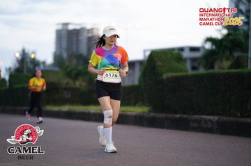 QUẢNG TRỊ INTERNATIONAL MARATHON 2025 - Ảnh #4093686