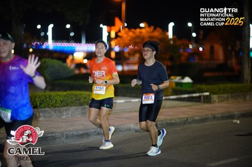QUẢNG TRỊ INTERNATIONAL MARATHON 2025 - Ảnh #4097392