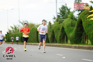 QUẢNG TRỊ INTERNATIONAL MARATHON 2025 - Ảnh #4094827