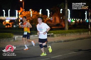 QUẢNG TRỊ INTERNATIONAL MARATHON 2025 - Ảnh #4096676