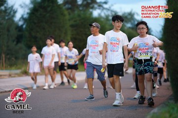 QUẢNG TRỊ INTERNATIONAL MARATHON 2025 - Ảnh #4093537