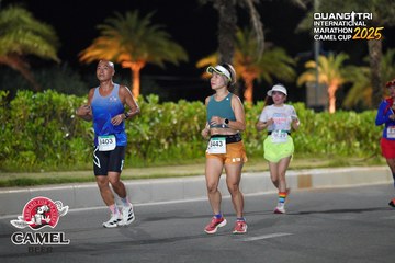 QUẢNG TRỊ INTERNATIONAL MARATHON 2025 - Ảnh #4091875