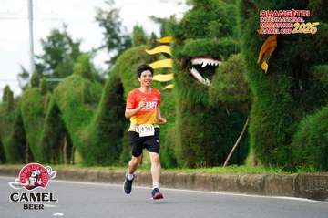 QUẢNG TRỊ INTERNATIONAL MARATHON 2025 - Ảnh #4094502