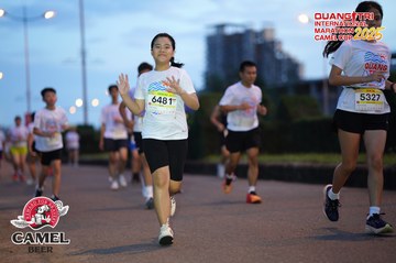 QUẢNG TRỊ INTERNATIONAL MARATHON 2025 - Ảnh #4093262