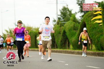 QUẢNG TRỊ INTERNATIONAL MARATHON 2025 - Ảnh #4095031
