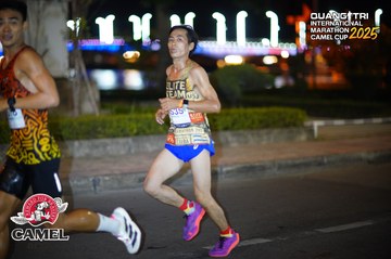 QUẢNG TRỊ INTERNATIONAL MARATHON 2025 - Ảnh #4096081