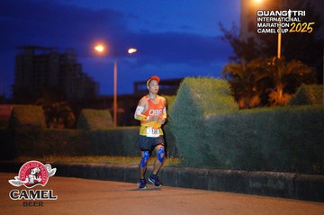 QUẢNG TRỊ INTERNATIONAL MARATHON 2025 - Ảnh #4092368