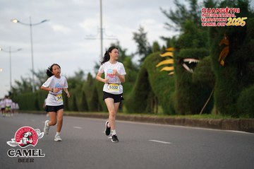 QUẢNG TRỊ INTERNATIONAL MARATHON 2025 - Ảnh #4093807