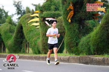 QUẢNG TRỊ INTERNATIONAL MARATHON 2025 - Ảnh #4094496