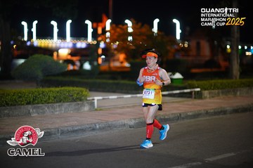 QUẢNG TRỊ INTERNATIONAL MARATHON 2025 - Ảnh #4097554