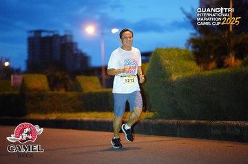 QUẢNG TRỊ INTERNATIONAL MARATHON 2025 - Ảnh #4092652