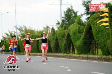 QUẢNG TRỊ INTERNATIONAL MARATHON 2025 - Ảnh #4094670
