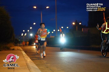 QUẢNG TRỊ INTERNATIONAL MARATHON 2025 - Ảnh #4092377