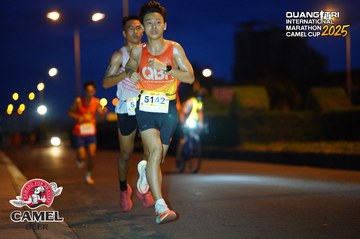 QUẢNG TRỊ INTERNATIONAL MARATHON 2025 - Ảnh #4092387