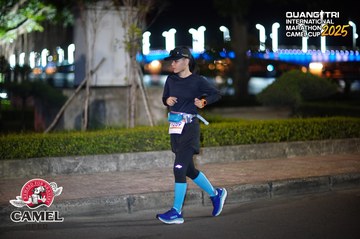 QUẢNG TRỊ INTERNATIONAL MARATHON 2025 - Ảnh #4097875