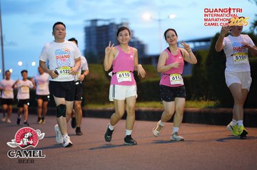 QUẢNG TRỊ INTERNATIONAL MARATHON 2025 - Ảnh #4093147