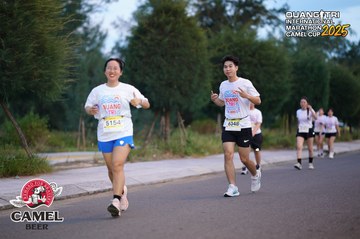 QUẢNG TRỊ INTERNATIONAL MARATHON 2025 - Ảnh #4093493