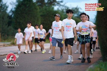 QUẢNG TRỊ INTERNATIONAL MARATHON 2025 - Ảnh #4093533