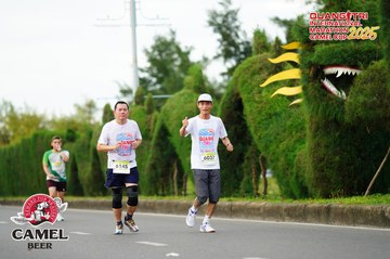 QUẢNG TRỊ INTERNATIONAL MARATHON 2025 - Ảnh #4095311
