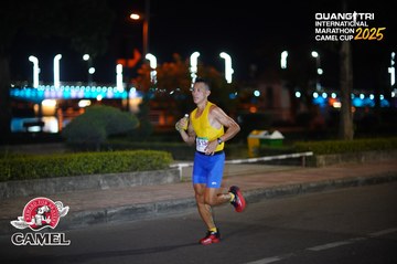 QUẢNG TRỊ INTERNATIONAL MARATHON 2025 - Ảnh #4096042