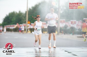 QUẢNG TRỊ INTERNATIONAL MARATHON 2025 - Ảnh #4099749