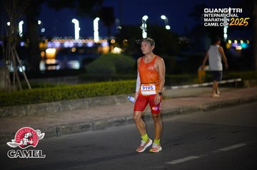 QUẢNG TRỊ INTERNATIONAL MARATHON 2025 - Ảnh #4098609