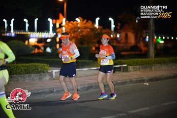 QUẢNG TRỊ INTERNATIONAL MARATHON 2025 - Ảnh #4097232