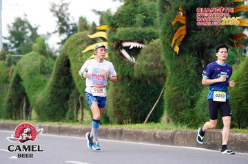 QUẢNG TRỊ INTERNATIONAL MARATHON 2025 - Ảnh #4094271