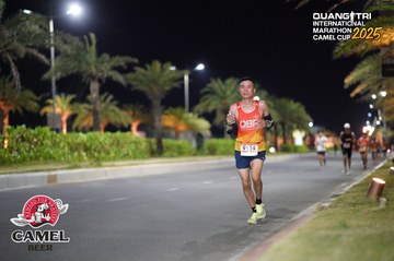 QUẢNG TRỊ INTERNATIONAL MARATHON 2025 - Ảnh #4090884