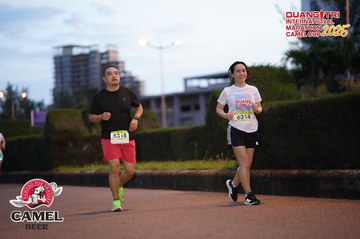 QUẢNG TRỊ INTERNATIONAL MARATHON 2025 - Ảnh #4093304