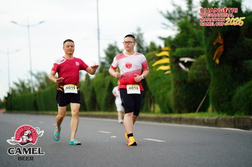QUẢNG TRỊ INTERNATIONAL MARATHON 2025 - Ảnh #4095448