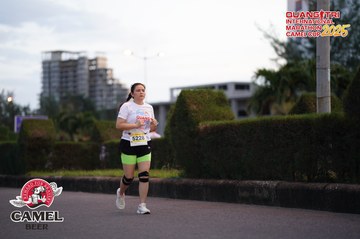 QUẢNG TRỊ INTERNATIONAL MARATHON 2025 - Ảnh #4093581