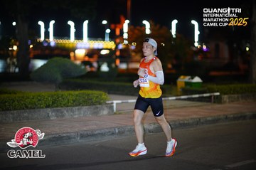 QUẢNG TRỊ INTERNATIONAL MARATHON 2025 - Ảnh #4096405