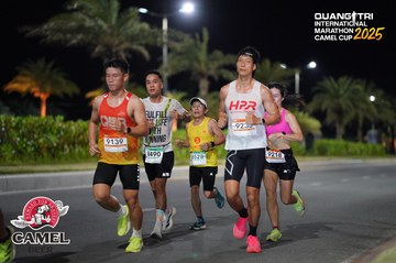 QUẢNG TRỊ INTERNATIONAL MARATHON 2025 - Ảnh #4090805