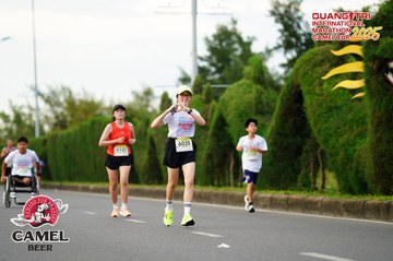 QUẢNG TRỊ INTERNATIONAL MARATHON 2025 - Ảnh #4094557