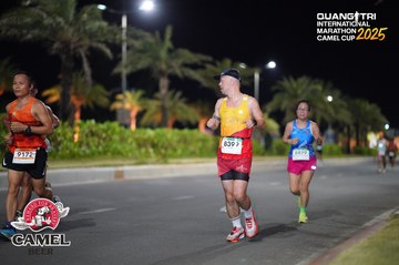 QUẢNG TRỊ INTERNATIONAL MARATHON 2025 - Ảnh #4091064