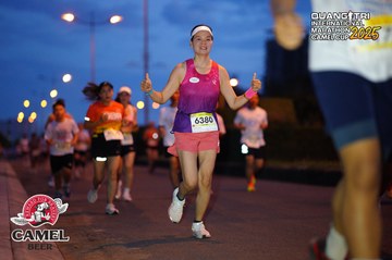 QUẢNG TRỊ INTERNATIONAL MARATHON 2025 - Ảnh #4092792