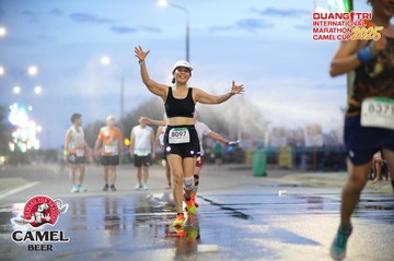 QUẢNG TRỊ INTERNATIONAL MARATHON 2025 - Ảnh #4098808