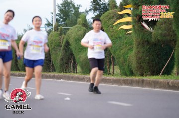 QUẢNG TRỊ INTERNATIONAL MARATHON 2025 - Ảnh #4093914
