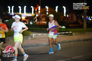 QUẢNG TRỊ INTERNATIONAL MARATHON 2025 - Ảnh #4097559