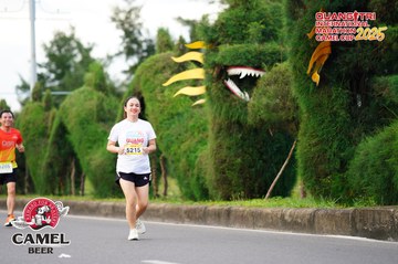 QUẢNG TRỊ INTERNATIONAL MARATHON 2025 - Ảnh #4094291