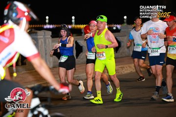 QUẢNG TRỊ INTERNATIONAL MARATHON 2025 - Ảnh #4084937