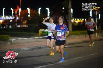 QUẢNG TRỊ INTERNATIONAL MARATHON 2025 - Ảnh #4097236