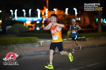 QUẢNG TRỊ INTERNATIONAL MARATHON 2025 - Ảnh #4096383