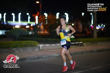 QUẢNG TRỊ INTERNATIONAL MARATHON 2025 - Ảnh #4096115