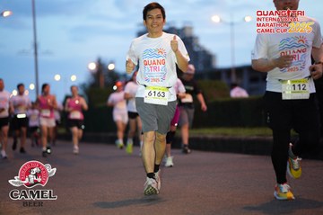 QUẢNG TRỊ INTERNATIONAL MARATHON 2025 - Ảnh #4093139