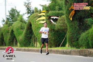 QUẢNG TRỊ INTERNATIONAL MARATHON 2025 - Ảnh #4094842