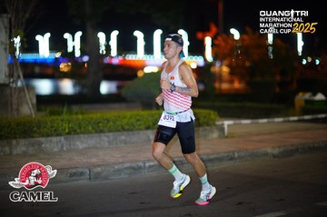 QUẢNG TRỊ INTERNATIONAL MARATHON 2025 - Ảnh #4096136